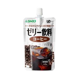 介護食 かまなくてよい ジャネフ ゼリー飲料 コ...の商品画像