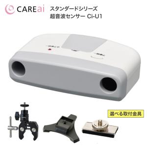 離床センサー 床センサーK 家族コール4 MSK-2 テクノスジャパン 床