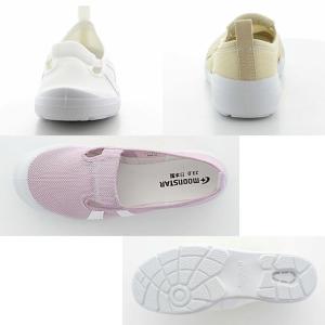 室内用シューズ 大人の上履き01 スリッポンタ...の詳細画像3