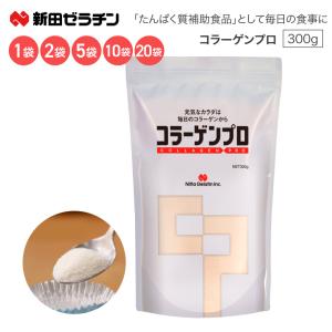 期限2026年6月) テラミネラル ミネリア 清涼飲料水 900ml ( 栄養機能
