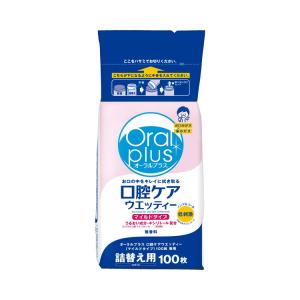 資生堂》手指用 アルコール消毒液 消毒用エタノール液 本体