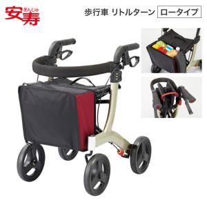 ウェルパートナーズ 歩行車 friendII フレンドII /ブラウン/- ブラウン