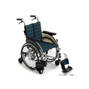 法人宛車載用車いす 自走タイプ（背固定）MZ-1 松永製作所 │ 介護用品
