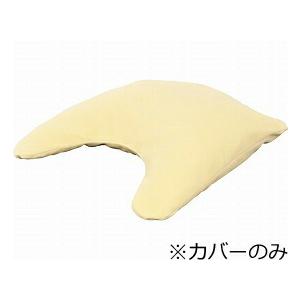 ミントEタイプ 専用カバー ホワイト MINTECVS モルテン