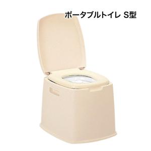 ポータブルトイレ用アームレスト市販のポータブルトイレにも取付可能