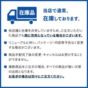 お箸 介護 高齢者 カトラリー ハビナース 使...の詳細画像1