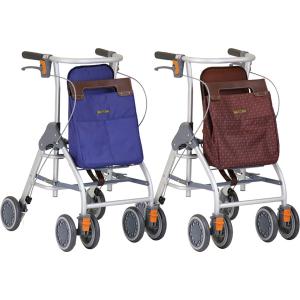 テイコブ 歩行車 テイコブリトルスリム WAW04 幸和製作所 │ 手押し車 高齢者 介護 歩行器 軽量 コンパクト 歩行補助車 歩行サポート シニア 介護用品 お年寄り｜介護BOX　パンドラ