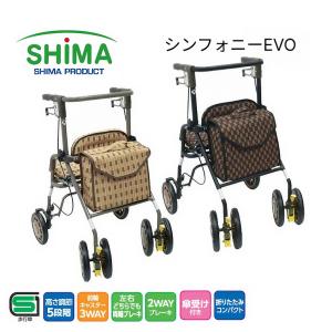 フランスベッド)(Reha techウォーカー) R・active ラクティブSC01