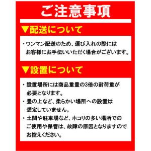 リカンベントバイク(家庭用) RB-4700 ...の詳細画像2