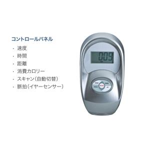 アッパーロアーバイク SEG-9770 (家庭...の詳細画像2