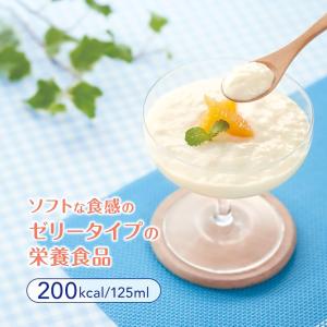 メイバランス メイバランスソフトJelly 1...の詳細画像4