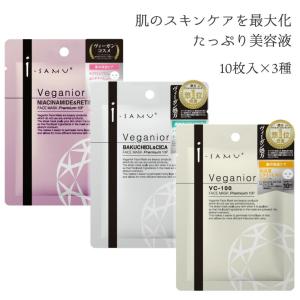 H&J・I・N エイチジンビューティー 人・動物用 200g : 豊富な品揃え