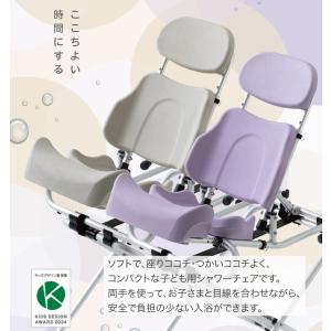 シャワーチェアー 介護用 子ども用シャワーチェ...の詳細画像1