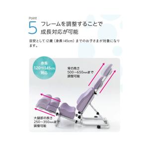シャワーチェアー 介護用 子ども用シャワーチェ...の詳細画像4