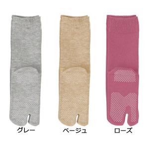 ソックス レディース  タビ型ゴムなしすべり止めソックス