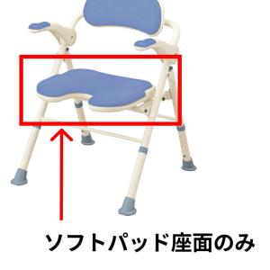Panasonic（パナソニック） 交換パーツ シャワーチェア用 座面