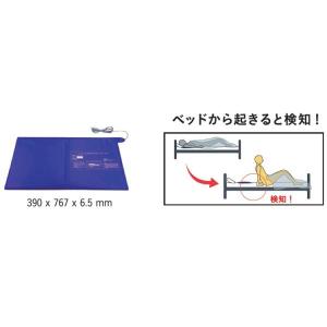 離床センサー ベッドセンサー(有線タイプ) ワ...の詳細画像1