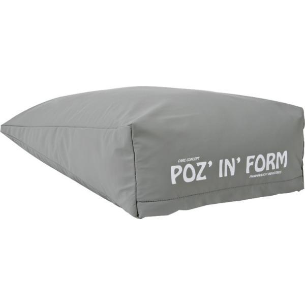 カバー ヒール　替えカバー PHP13-GR1-C　ファルマウェスト アンデュストリー │ 交換用 ...