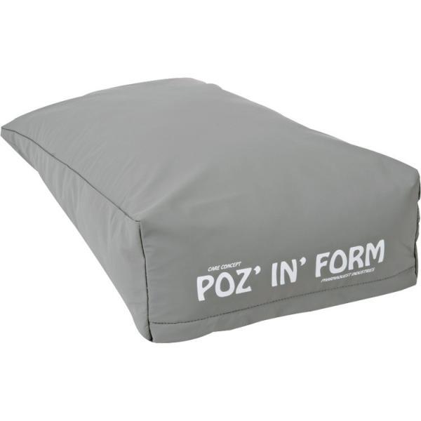 ポジショニングクッション ポーズインフォーム ハンド PHP12-GR1 ファルマウェスト アンデュ...