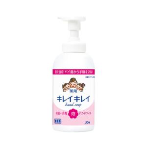 ハンドソープ 業務用 キレイキレイ薬用泡ハンドソープ 550mL ライオンハイジーン｜pandora