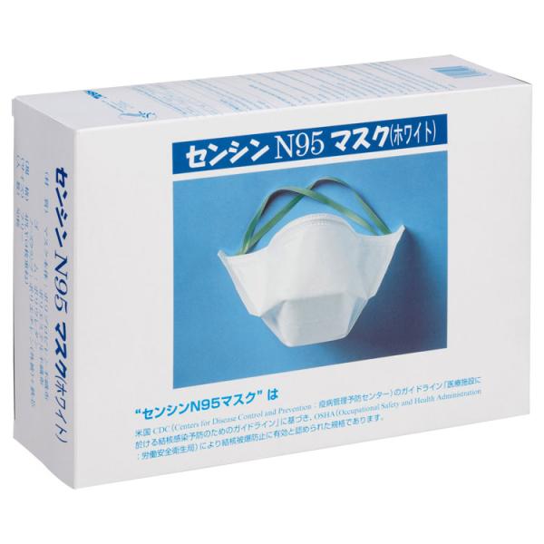 まとめ買いセンシン N95マスク ホワイト 1箱50枚入×6個セット 3982 エヌ・ティ・シー │...