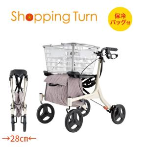 カワムラサイクル　歩行器　KW40 カワムラサイクル 四輪歩行車（標準） KW40 05-3275-01（直送品