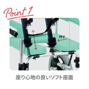 シャワーキャリー らくらく浴用キャリー(固定式...の詳細画像1
