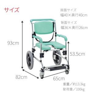 シャワーキャリー らくらく浴用キャリー(固定式...の詳細画像4