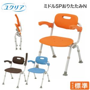 Panasonic（パナソニック） シャワーチェア(ユクリア)ミドルSP