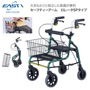 竹虎 シルバーカー ハッピー2 NB ヒューマンケア シルバーカー 歩行器