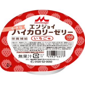 介護食 栄養補助食品 エンジョイ小さなハイカロリーゼリー いちご味 40g 0651849 クリニコ │ ゼリータイプ デザート カップゼリー 小さい 食べきりサイズ 介護｜pandora