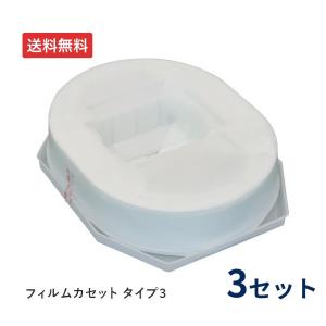 ラップポン、ブリオS ポータルトイレ ラップポン・ブリオ(S) – ラップポン オンラインショップ