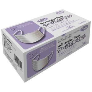 まとめ売り！フジソフトサージカルマスク 50枚入×60箱　3000枚 フジ ソフトサージカルマスク ホワイト 50枚×60小箱（3000枚／ケース