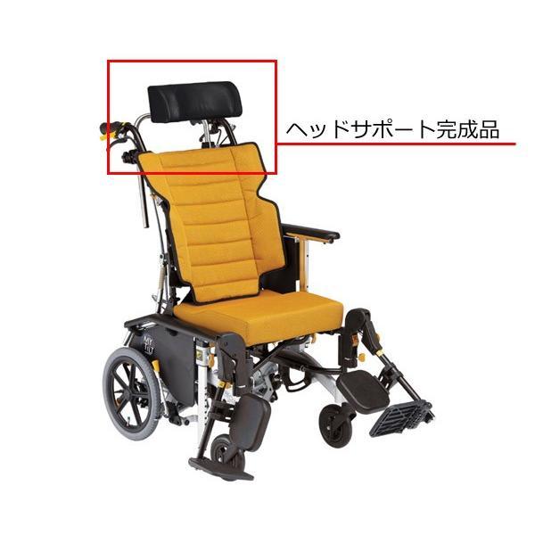 BJ-Bタイプ ヘッドサポート完成品（MH-CR3D専用）X-PH02 松永製作所 │ 枕 車椅子オ...