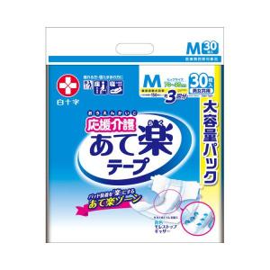 アテント おしりふき エリエール アテント流せるおしりふき 無香料 72