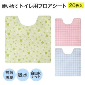 期限2026年1月16日) Bio Aroma バイオアロマ 緑豆 500ml ( 清涼