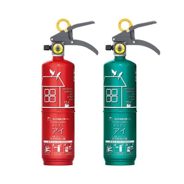 消火器 キッチンアイ MVF1HA モリタ宮田工業 │ 消化器 家庭用 中性薬剤 火災 火事 キッチ...