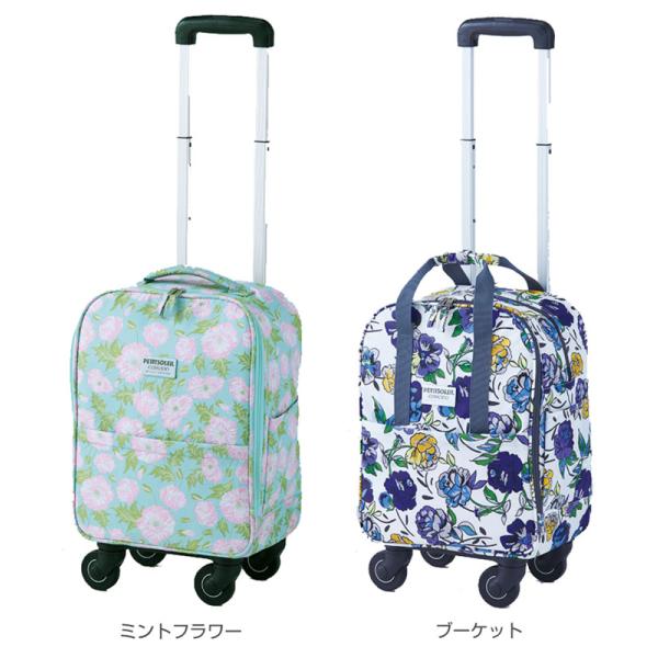 カート おしゃれ サイドカー キャリーライトプチソレイユ・コモド CLPC ウィズワン │ キャリー...