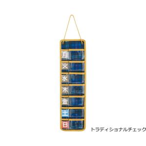 投薬カレンダー 投薬管理 お薬入れ 一週間タイ...の詳細画像2