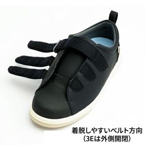 介護シューズ 装具対応シューズ あゆみシューズ...の詳細画像1