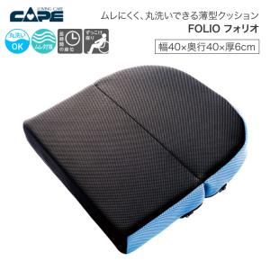 カワムラサイクル 車いす用ヘッドレスト（スーパーヘッド） │ 車椅子