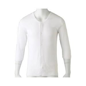 7分袖ホックシャツ（2枚組） ホワイト 89820 ケアファッション │ 肌着 シャツ インナー 七分袖 プラスチックホック 前立てすっきり ユニバーサルファッション｜pandora