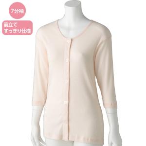 7分袖大きめボタンシャツ（2枚組） 89797 S M L LL ケアファッション