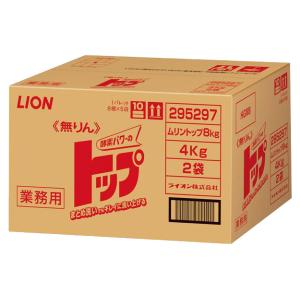 LION ライオン 無リントップ 8kg（4kg×2袋）×1箱 トップ（LION） 粉末洗剤の商品画像