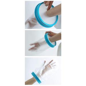 繰り返し使えるギプスカバー 大人手首用 1枚入...の詳細画像2