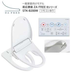 Panasonic（パナソニック） 補高便座 温水洗浄便座付き補高便座α