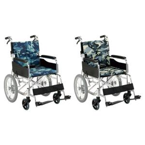 日進医療器 【法人宛】アルミ製介助用 ウルトラ多機能 NAH-U2W