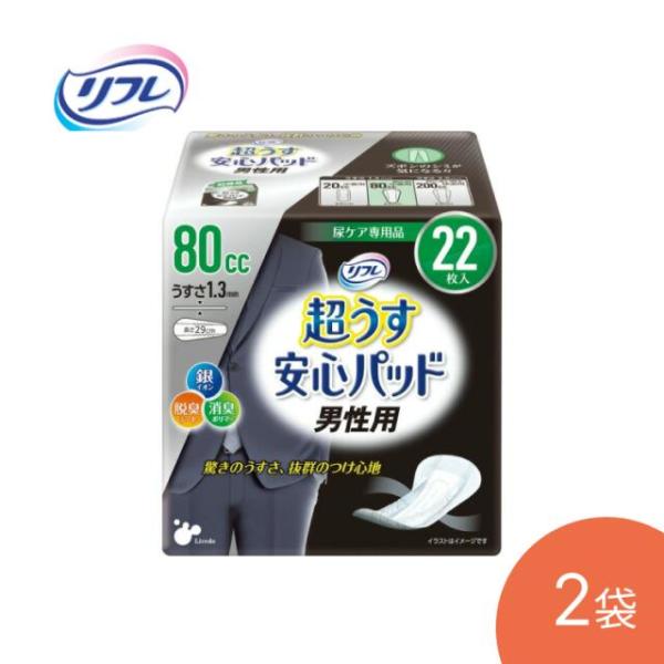 リフレ 超うす安心パッド 男性用 80cc 22枚x2袋  18123 リブドゥコーポレーション │...
