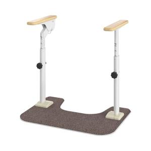 IRIS OHYAMA（アイリスオーヤマ） トイレ 手すり 置き型 介護