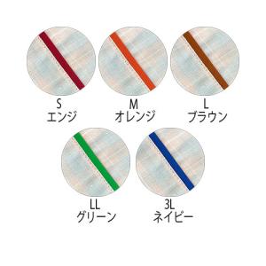 入院着 検査着 患者衣ガウン S〜3Lサイズ ...の詳細画像1